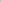 NEFERTARI - MSS6011